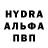 МДМА VHQ Andrew Eberle