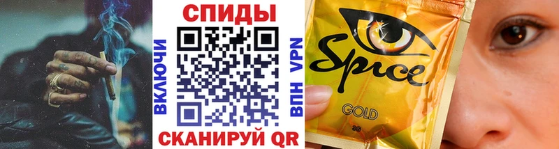 Бутират вода Оленегорск