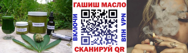Canna-Cookies конопля цены наркотик Оленегорск