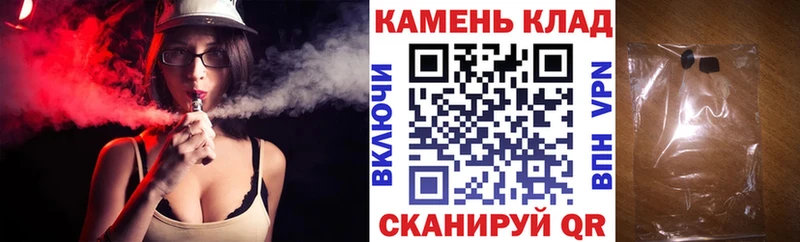 сколько стоит  Оленегорск  ссылка на мегу рабочий сайт  ГАШИШ Premium 