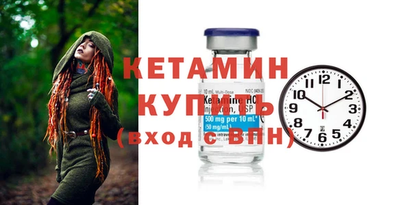 марихуана Аркадак