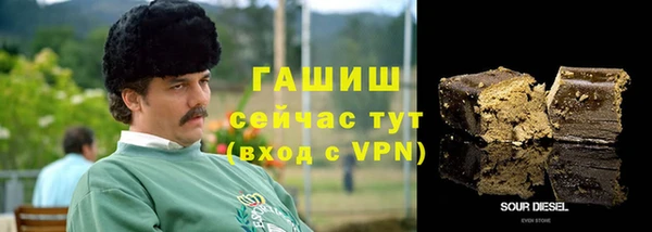 марихуана Аркадак