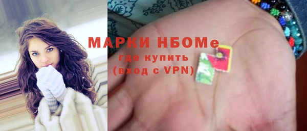 каннабис Армянск