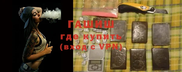 марихуана Аркадак