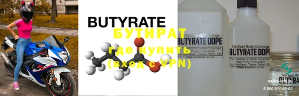мдпв Елизово