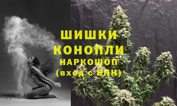 марихуана Аркадак