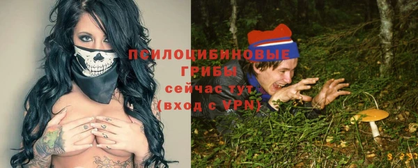 марихуана Аркадак