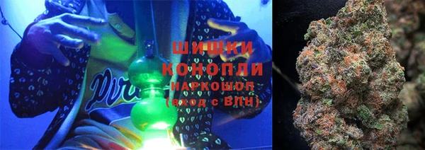 марихуана Аркадак