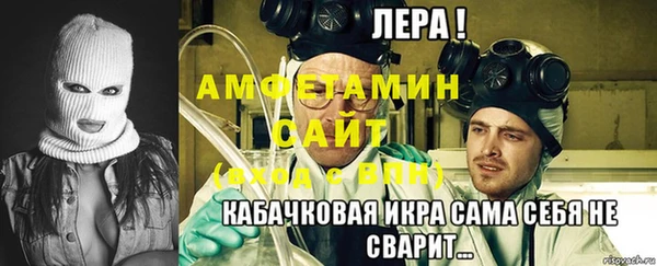 марихуана Аркадак