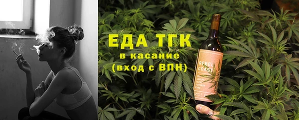 прущий лед Новодвинск