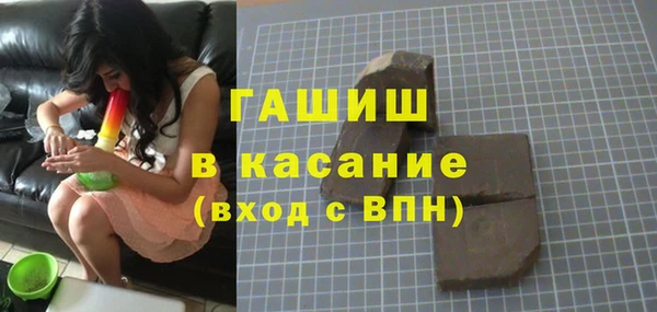 марихуана Аркадак
