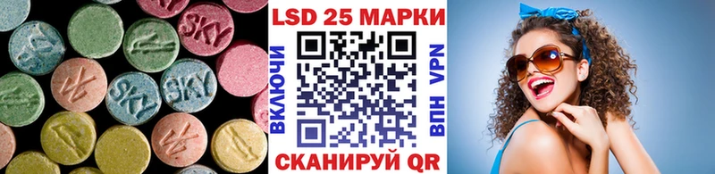 Лсд 25 экстази ecstasy  Оленегорск 