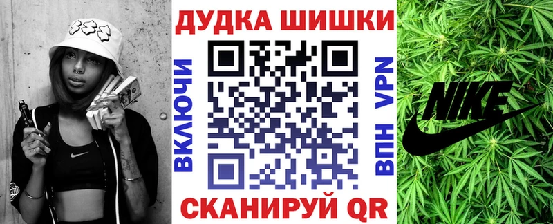 Бошки марихуана ГИДРОПОН  Оленегорск 